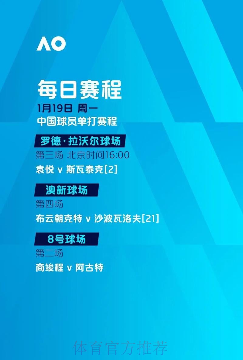 2026世界杯滚球免费最新网址 2026世界杯滚球免费最新网址